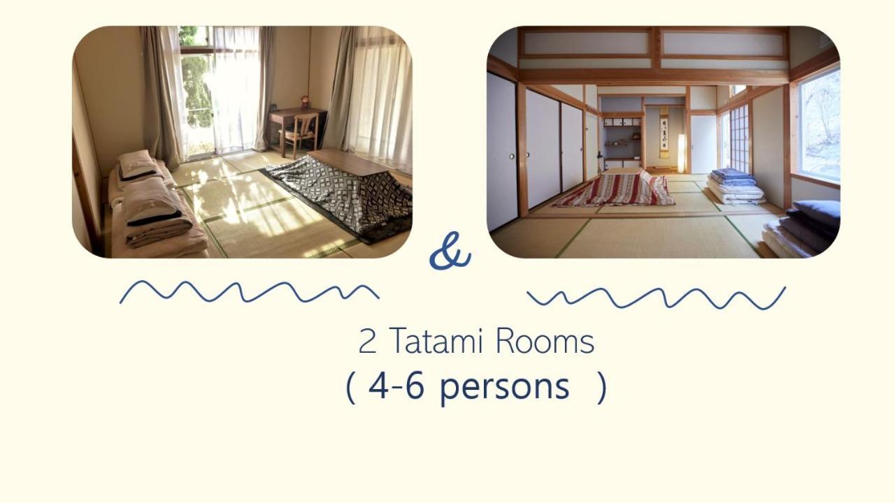 مبيت وإفطار Tsushima White House المظهر الخارجي الصورة